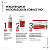 Купить Vichy Dercos Aminexil Intensive 5 средство против выпадения волос у женщин, 21 шт