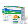 Купить Магний Диаспорал гранулы диспер во рту 400мг саше №20