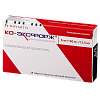 Купить Ко-Эксфорж таб ппо 5мг/160мг +12,5мг №28