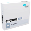Купить Фуросемид таб 40мг №50