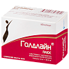 Купить Голдлайн Плюс капсулы 15мг+153,5мг №60