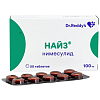 Купить Найз таблетки 100мг №20