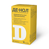Купить Де-Нол таб ппо 120мг №56