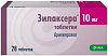 Купить Зилаксера 10 мг 28 шт таблетки
