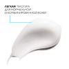 Купить La Roche-Posay Hydraphase НА Легкий крем для интенсивного увлажнения, 50мл
