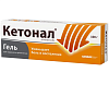 Купить Кетонал гель для наружного применения 2,5% 100г