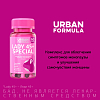 Купить Urban Formula капсулы №60 Lady 45+ Special Климасфера