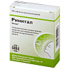 Купить Ринитал таблетки д/рассас гомеопат №100