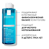 Купить La Roche-Posay Kerium Мягкий физиологический шампунь-гель, 400 мл