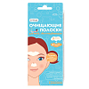 Купить Cettua полоски д/носа лба и подбородка №6 очищающие
