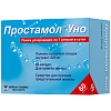 Купить Простамол Уно капсулы 320мг №60
