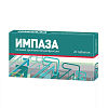 Купить Импаза таблетки №20