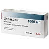 Купить Цераксон раствор внутр 100мг/мл 10мл №10