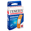 Купить Пластырь Teneris Sensitive №20 нетканная основа с ионами серебра