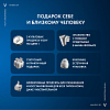 Купить Vichy Mineral 89 набор гель-сыв 50мл+крем увл 15мл+крем ночн 3мл