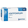 Купить Азитромицин таблетки ппо 500мг №3