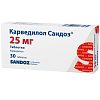 Купить Карведилол-Сандоз таблетки 25мг №30