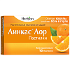 Купить Линкас Лор пастилки №16 апельсин