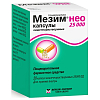 Купить Мезим Нео 25000 капс кишечнораств №20