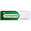 Купить Акридерм мазь д/наруж примен 0,05% 15г
