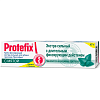 Купить Протефик Мята крем д/фикс.зуб протезов экстра-сильный 40мл