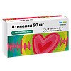 Купить Атенолол таблетки 50мг №30