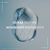 Купить Vichy Mineral 89 гель-сыворотка увлажняющая для лица, 75 мл