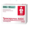Купить Троксерутин-Акос капс 300мг №50