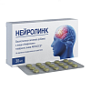 Купить Нейролинк Ампассе таб №30