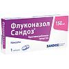 Купить Флуконазол-Сандоз капс 150мг №1