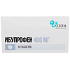 Купить Ибупрофен 400 мг 10 шт таблетки покрытые пленочной оболочкой