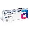 Купить Валидол Авексима (с глюкозой) таб подъязычн 60мг №20
