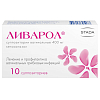 Купить Ливарол суппозитории ваг 400мг №10