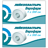 Купить Пластырь катушка Верофарм 1смX500см фиксирующий