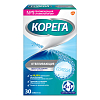 Купить Корега Дентал Вайт таблетки раствор №30 отбеливающие