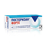 Купить Постеризан Форте мазь для наружного и ректального применения 25г