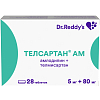 Купить Телсартан АМ таб 5мг+80мг №28