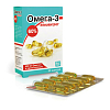 Купить Рыбий жир Концентрат Омега-3 1000мг, капсулы №30 реалкапс