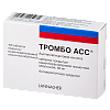 Купить Тромбо Асс таблетки ппо кишечнораств 50мг №100