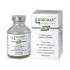 Купить Цефомакс пор д/р-ра д/в/в и в/м введ фл 1г №1