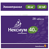 Купить Нексиум таблетки по 40мг №28