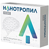 Купить Нанотропил Ново таб 100мг №30