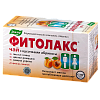 Купить Фитолакс чай ф/п №20