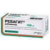 Купить Ребагит таб ппо 100мг №90