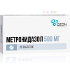 Купить Метронидазол таблетки 250мг №20 (Озон)