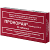 Купить Проноран 50 мг 30 шт таблетки с пролонгированным высвобождением покрытые оболочкой