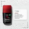Купить Vichy Homme Clinical Control дезодорант-антиперспирант 96 ч против избыточного потоотделения, 50мл