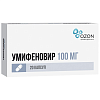 Купить Умифеновир капс 100мг №20
