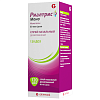 Купить Риалтрис Моно спрей наз доз 50мкг/доз 120ДОЗ фл
