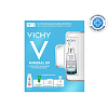 Купить Vichy Mineral Booster набор
